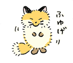 three foxes! 2 sticker #10061192