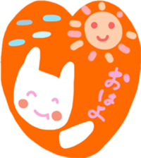 Rabbit stamp cute sticker by Ohanamatope sticker #10061328