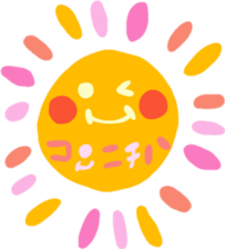 Rabbit stamp cute sticker by Ohanamatope sticker #10061329