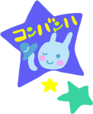 Rabbit stamp cute sticker by Ohanamatope sticker #10061330