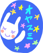 Rabbit stamp cute sticker by Ohanamatope sticker #10061331