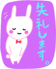 Rabbit stamp cute sticker by Ohanamatope sticker #10061333