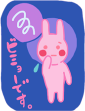 Rabbit stamp cute sticker by Ohanamatope sticker #10061338