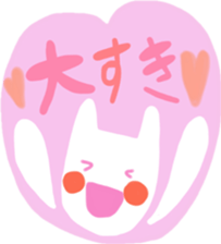 Rabbit stamp cute sticker by Ohanamatope sticker #10061342