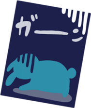 Rabbit stamp cute sticker by Ohanamatope sticker #10061345