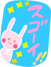 Rabbit stamp cute sticker by Ohanamatope sticker #10061348