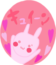 Rabbit stamp cute sticker by Ohanamatope sticker #10061349