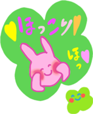 Rabbit stamp cute sticker by Ohanamatope sticker #10061350