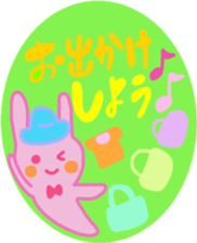 Rabbit stamp cute sticker by Ohanamatope sticker #10061355