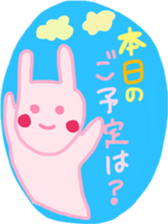 Rabbit stamp cute sticker by Ohanamatope sticker #10061356