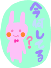 Rabbit stamp cute sticker by Ohanamatope sticker #10061357