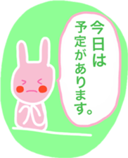 Rabbit stamp cute sticker by Ohanamatope sticker #10061358