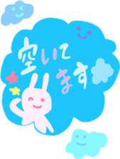 Rabbit stamp cute sticker by Ohanamatope sticker #10061360