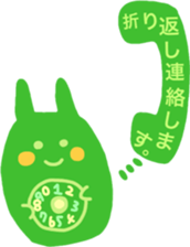 Rabbit stamp cute sticker by Ohanamatope sticker #10061361