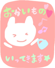 Rabbit stamp cute sticker by Ohanamatope sticker #10061362