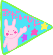 Rabbit stamp cute sticker by Ohanamatope sticker #10061364