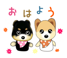 PON.de.Pomeranian4 sticker #10061413