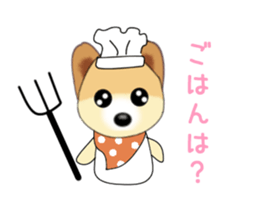 PON.de.Pomeranian4 sticker #10061414