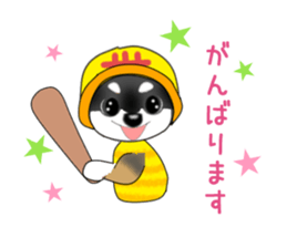 PON.de.Pomeranian4 sticker #10061416