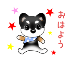 PON.de.Pomeranian4 sticker #10061417
