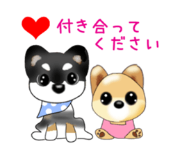 PON.de.Pomeranian4 sticker #10061419