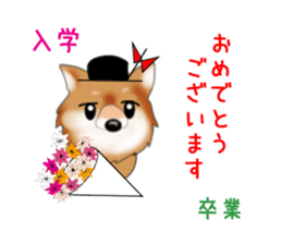 PON.de.Pomeranian4 sticker #10061422