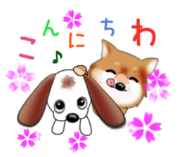 PON.de.Pomeranian4 sticker #10061423