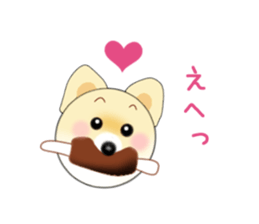 PON.de.Pomeranian4 sticker #10061426