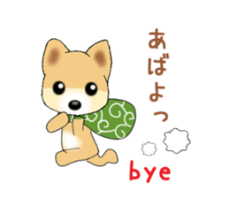 PON.de.Pomeranian4 sticker #10061433