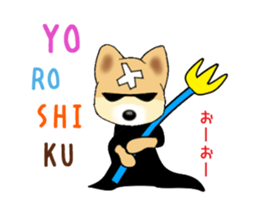 PON.de.Pomeranian4 sticker #10061434