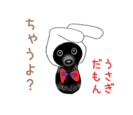 PON.de.Pomeranian4 sticker #10061443