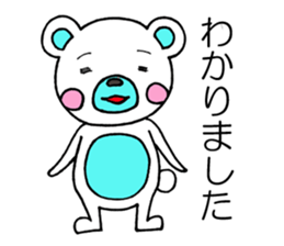 Five of your reply animal sticker #10061449