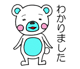 Five of your reply animal sticker #10061449