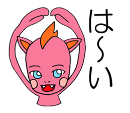 Five of your reply animal sticker #10061452