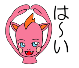 Five of your reply animal sticker #10061452