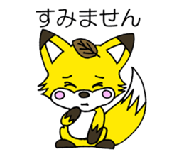 Five of your reply animal sticker #10061454