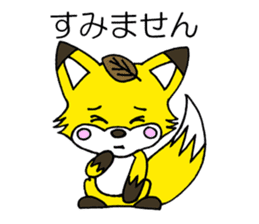 Five of your reply animal sticker #10061454