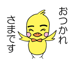 Five of your reply animal sticker #10061456