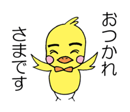 Five of your reply animal sticker #10061456