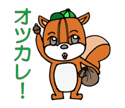 Five of your reply animal sticker #10061457