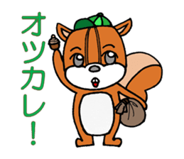 Five of your reply animal sticker #10061457