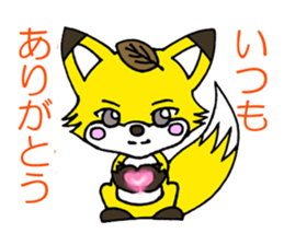 Five of your reply animal sticker #10061458