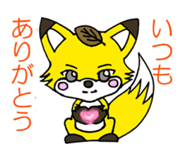 Five of your reply animal sticker #10061458