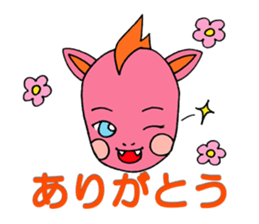 Five of your reply animal sticker #10061460