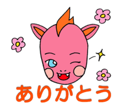 Five of your reply animal sticker #10061460