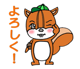 Five of your reply animal sticker #10061462