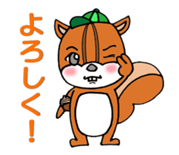 Five of your reply animal sticker #10061462