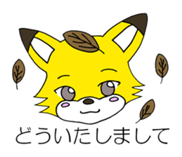 Five of your reply animal sticker #10061463