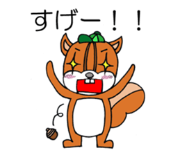 Five of your reply animal sticker #10061464