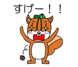 Five of your reply animal sticker #10061464